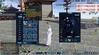 欢迎来5999378一起玩