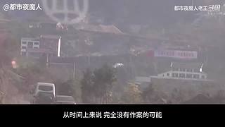 扑朔迷离的案件里隐藏着什么？