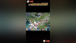 官方认证国服李白在线教学