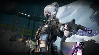 【有车位】3X3 部门 跑刀