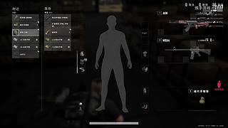 炼手：游戏自由人