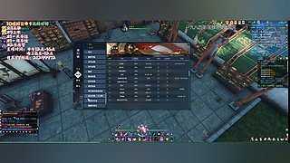 入坑半个月的萌新主播