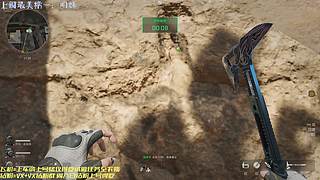 岁岁平岁岁安岁岁平安   7362647