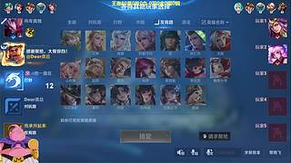 射手单排101星，大道至简！