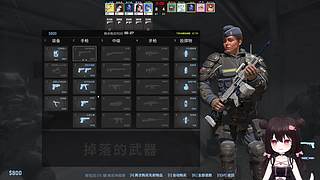 听我说听我说 吃神时代了