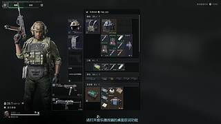 航天绝密单三跑刀 7604983