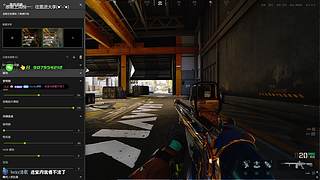 【ab】极品手腕流 秒切战斗脸