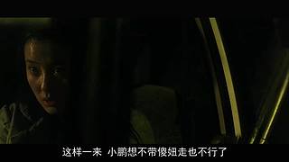 脑洞大到飞起，猜到结局算我输！！