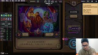 勤学苦练。。。