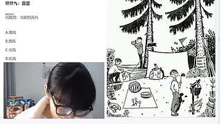 走进“柯”学，西瓜讲的案件~