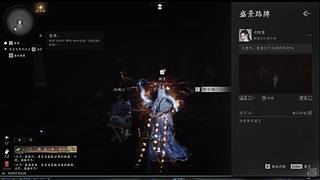 每天都是新主播 求关注~ 9070596