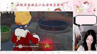 普池连金加双金的快乐