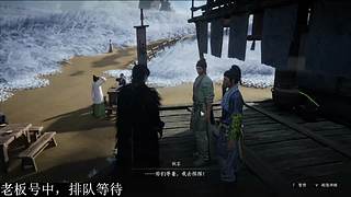 新主播求关注哟一起666