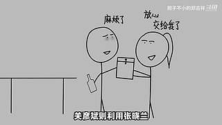 【悬疑】古今中外犯罪录