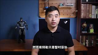 英大吉的奇闻&故事档案