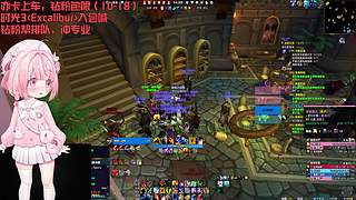 拍卖行让我不得不早八✿~