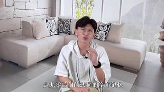 陈易的奇闻趣事直播间