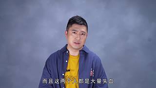 搜集世界上悉奇的案件和恐怖故事