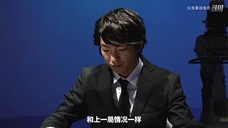 【更新】最全斗牌、麻将剧集解说