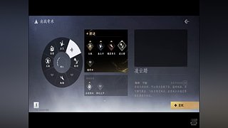 不是吧，这样也行！