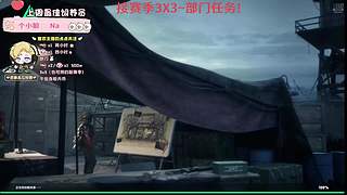 【小奶团】挑战考核~考核失败~！