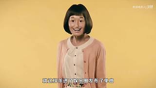 有部电影儿的直播间