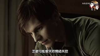 真实、惊悚事件录