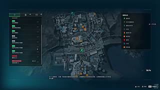 黎之梦的直播间