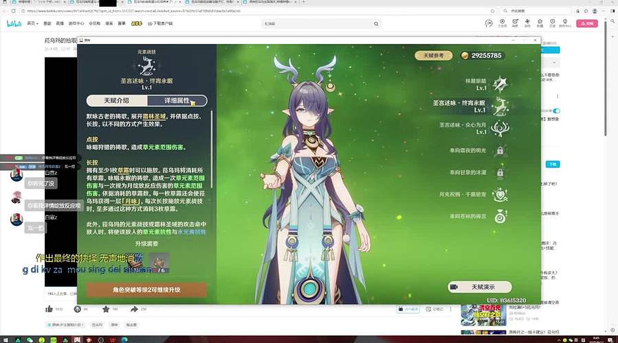 重生之我是卑微小糖