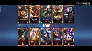 花花630917的直播间