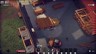 旁白：每天解锁更多好游戏~