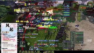 《晏》唯满侠大小GF