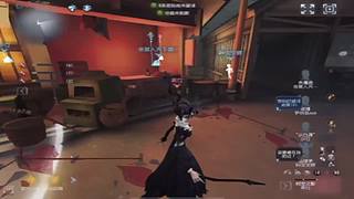 妳別走的直播间