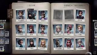 岁月流年423的直播间