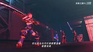 漆黑之翼FC的直播间