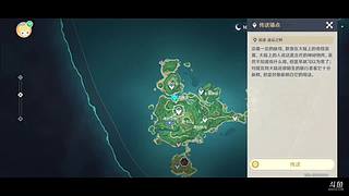 原神启动！ 12073270