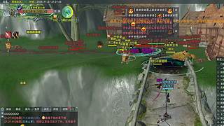 电八浩气不良人收PVP小斗士