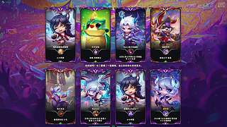 欢迎我的老婆大人