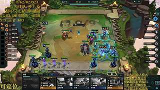 帮上分圆梦不排队