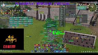 纵月浩气【大唐收人】