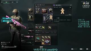 酸脚粥啊酸脚粥!