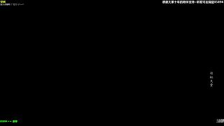 【神乐】祝愿大家前路繁花似锦~所愿皆可得