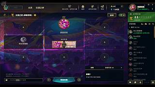 富贵儿是一个糕手！！！！