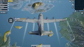 组队抢空投默契配合