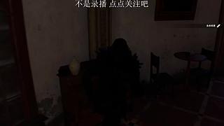 新人第三天直播中