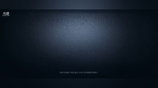 我想从你窗户里看月亮的直播间