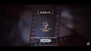 用户5975932389的直播间3016