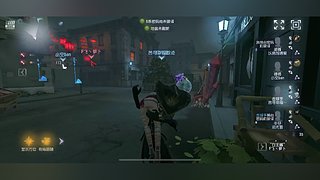 白鹿链的直播间2237