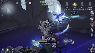 与余拒绝吃鱼的直播间