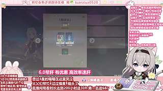 很闲~专业探索/活动/深渊/原/绝/铁